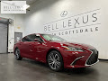 2024 Lexus ES 300h