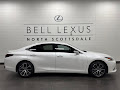 2025 Lexus ES 300h