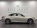 2025 Lexus ES 300h