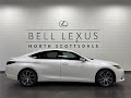 2025 Lexus ES 300h