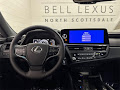 2025 Lexus ES 300h