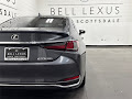 2023 Lexus ES 300h