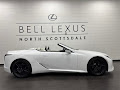 2025 Lexus LC 500