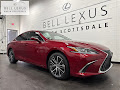 2025 Lexus ES 300h