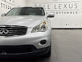 2012 INFINITI EX35 Base