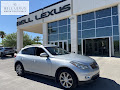 2012 INFINITI EX35 Journey