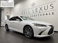 2025 Lexus ES 300h