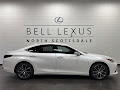 2025 Lexus ES 300h