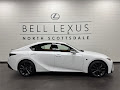 2025 Lexus IS 300