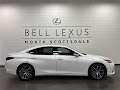 2025 Lexus ES 300h