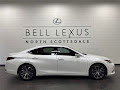 2025 Lexus ES 300h