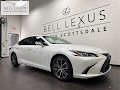 2025 Lexus ES 300h