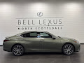 2025 Lexus ES 300h