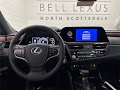 2025 Lexus ES 300h