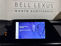 2025 Lexus UX 300h