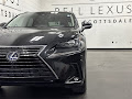 2020 Lexus NX 300h