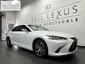 2025 Lexus ES 300h