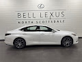 2025 Lexus ES 350