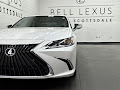 2023 Lexus ES 300h