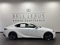2025 Lexus IS 300