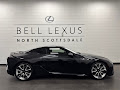 2023 Lexus LC 500