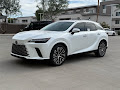 2026 Lexus RX 350 Premium+