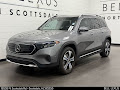 2023 Mercedes-Benz EQB 300