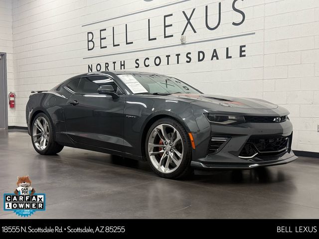 2017 Chevrolet Camaro SS