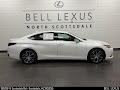 2024 Lexus ES 300h